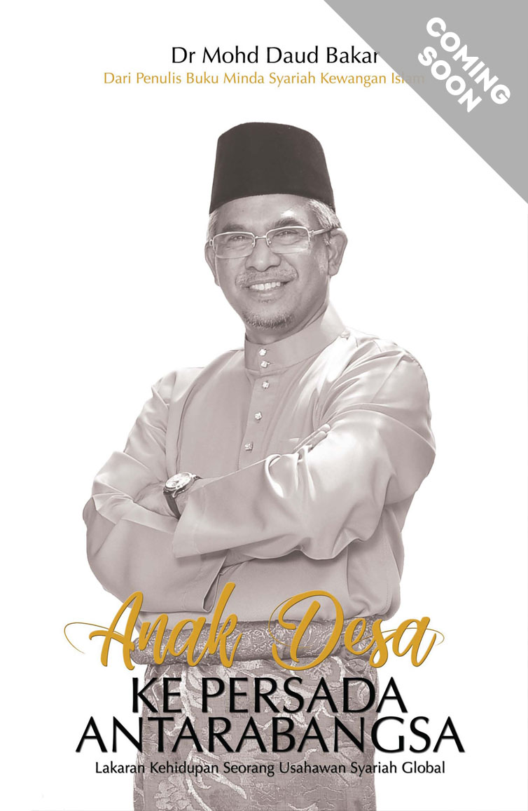 Anak Desa Ke Persada Antarabangsa