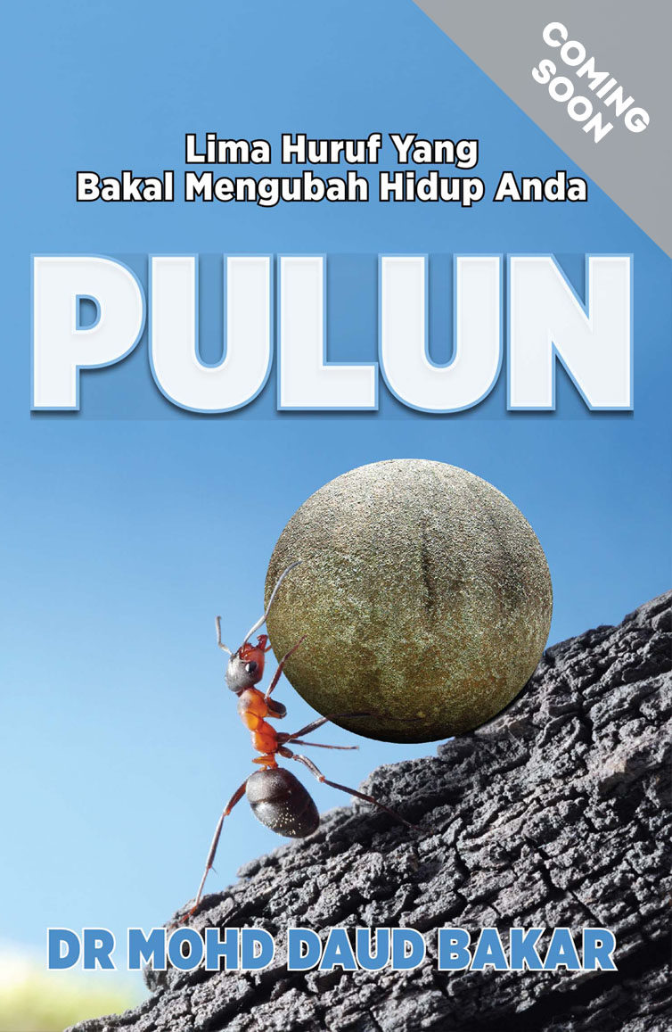 Pulun
